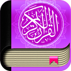 Al Quran Amharic icon