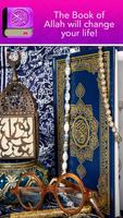 برنامه‌نما Al Quran Amharic عکس از صفحه