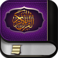Al Quran Indonesia