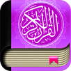 Al Quran Malay APK