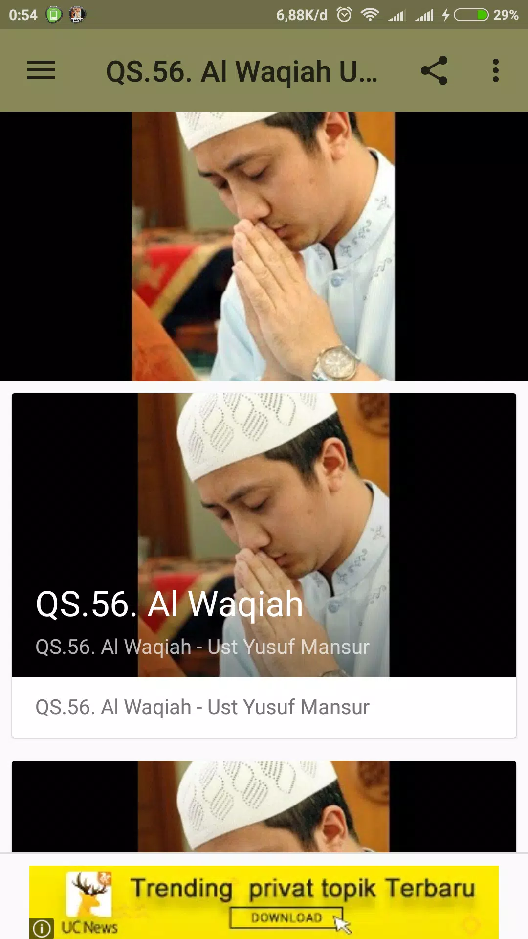Download 79+ Contoh Surat Al Waqiah Yusuf Mansur Terbaik Gratis