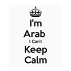 keep calm arabic icône
