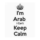 keep calm arabic APK