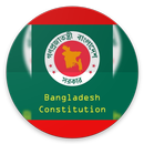 Bangladesh Constitution APK