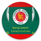Bangladesh Constitution আইকন