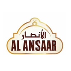 آیکون‌ Al Ansaar