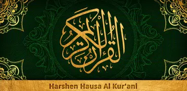 Hausa Quran AUDIO - Al Kur'ani