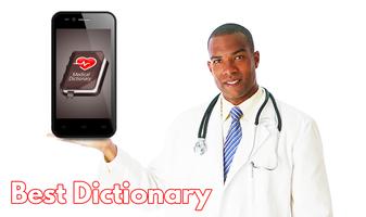 برنامه‌نما Medical Dictionary Offline عکس از صفحه