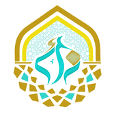 حقيبة الزائر icon