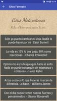 Citas Famosas (Quotes) تصوير الشاشة 1
