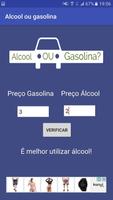 Álcool ou Gasolina - Economize Dinheiro скриншот 1