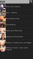 Eyes makeup video tutorial تصوير الشاشة 3
