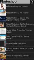 Video Tutorials for Photoshop screenshot 1