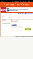 Update Aadhar Card Online - Correction In Aadhar capture d'écran 1