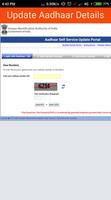 Update Aadhar Card Online - Correction In Aadhar capture d'écran 2