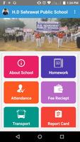 H.D.Sehrawat Public School स्क्रीनशॉट 1