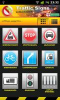 Traffic Signs Georgia โปสเตอร์