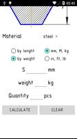 Калькулятор веса металопроката স্ক্রিনশট 2