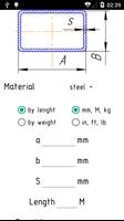 Калькулятор веса металопроката اسکرین شاٹ 3