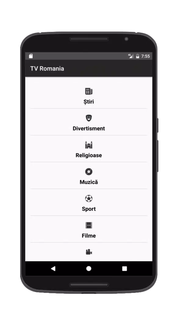 TV Romania GRATIS APK for Android Download
