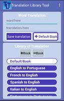 Translation Library Tool Affiche