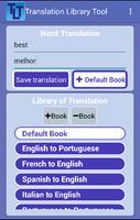 Translation Library Tool syot layar 1