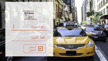 Fares Driver poster