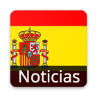 آیکون‌ Noticias de Algeciras