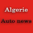 Algérie auto news APK