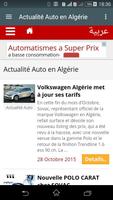 Algérie auto news capture d'écran 2