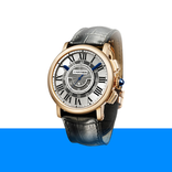 محلات روييبان - ساعات , نظارات