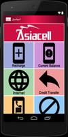 Asiacell Ekran Görüntüsü 1