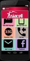 Asiacell تصوير الشاشة 3