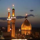 ikon Ziyarat al-Mubashir