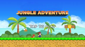 Super Rayman Jungle Adventure الملصق