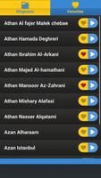 Beautiful Adhan MP3 Screenshot 1