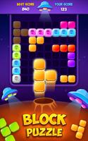 Alien Block Puzzle تصوير الشاشة 1