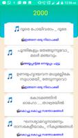 Malayalam films and songs(nostalgia) capture d'écran 3