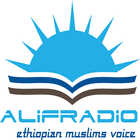 ikon ALIF RADIO AMHARIC