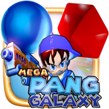 Мега Пан Galaxy Bubble Shooter иконка