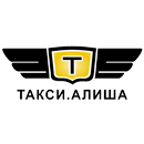 Такси Алиша V2 APK