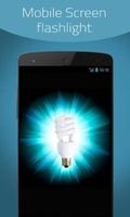 LED Projector TourchLight 截圖 1