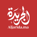 Aljarida