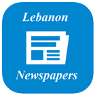 Lebanon Newspapers icône