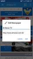 Lebanon Newspapers تصوير الشاشة 3