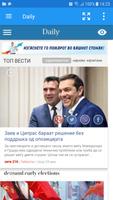 Poster Macedonia Newspapers