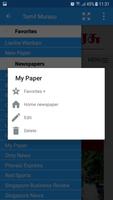 Singapore Newspapers screenshot 1