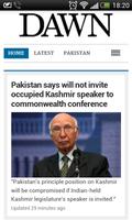 पाकिस्तान के समाचार पत्र स्क्रीनशॉट 1