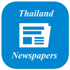 Thailand Newspapers-icoon