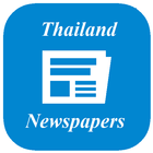 Thailand Newspapers icon